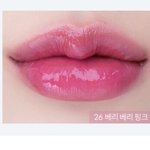 이런색은 무슨톤이 씀?<b>개궁금</b>