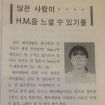 웃는 얼굴이 ㅈㄴ중요한거같음