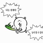 [댓글부탁해] 너네 <b>최악</b>의 알바 뭐였냐?