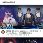 현재 유튜브 <b>인급동</b> 1,2위 영상