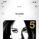 <b>미스</b>코리아