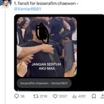 어<b>제자</b> 골디에서 한남들 또 일냈다 ;;