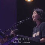 선하심_Goodness of God║예수전도단 #예배희년<b>프로젝트</b>...