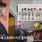 [스키즈] 태계<b>주</b>3에 우리애들