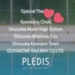 하이브 신인 투어스 <b>천계영</b> 작가와 콜라보