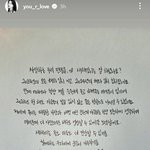 김유정 <b>글씨체</b>도 이쁘네