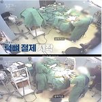 [드루와] (꼭봐줘)성형수술 하다가 환자 사망시킨 병원