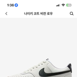 [댓글부탁해] 남친 선물ㄹ로 신발줄건데