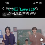 <b>원빈</b>보다 쇼타로가 더잘생긴거 같은데
