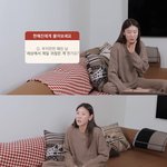 <b>한혜진</b>이 40년만에 깨달은것