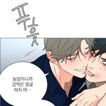 내 기준 월급 <b>두배</b>로 받아야할 그림작가