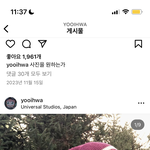 이 인스스들 진짜 개이쁘지않냐