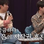 가수 안예은의 저작권 효자곡