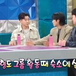 만약 브라이언이 <b>god</b> 숙소 생활을 했다면?