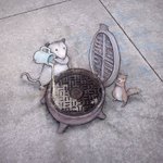 길 <b>가다</b> 발을 멈추게 할 그림들