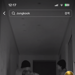 <b>차은우</b> 원래 <b>인기</b>