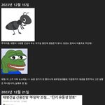 <b>태영</b>건설 간단하게 이해하기