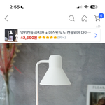 캔들<b>워머</b> 디자인 추반좀 ㅈㅂㅈㅂ