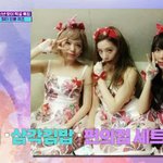 활동 중 스트레스로 가출했다는 오렌지캬라멜