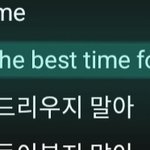 근데 있지 <b>리아</b> 보면