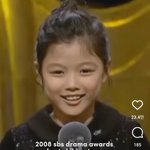 김유정 조카 잘컸다