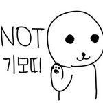 알바 시작하고 어린<b>왕자</b> 여우 ㅈㄴ공감됨