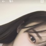 <b>지젤</b> 이 릴스 개쳐예쁨