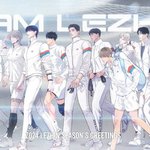 백현운 이사진에서 <b>바텀</b>같다는게 ㅈㄴ