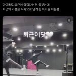 아 이거 선우 조카 귀엽다