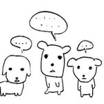 [댓글부탁해] 앞집 애기가 내 택배 훔쳐감