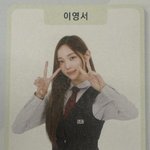 [댓글부탁해] 알유넥 영서랑 지민 <b>한팀</b>안될까?