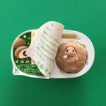 길캐<b>포타</b> 저 글 보고 생각난건데