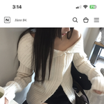 <b>이옷</b> 산다 안산다