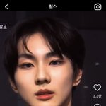 [엔하이픈] <b>양정원</b> 눈 개이쁨