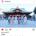 <b>AKB</b>48 2024 성인식 사진