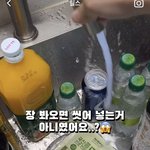 너네도 <b>이래</b>? 인스타에서 개충격적인거 봄