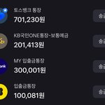 [드루와] 십만원 <b>단위</b>로떨어져서 괜히