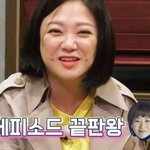 김숙과 <b>송은이</b>가 최강희를 2년동안 놀린썰