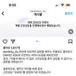 고민상담하는데 만원쓰는거 <b>에바</b>임..?