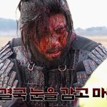 고거전 마지막 촬영날이 생일이었던 배우 지승현