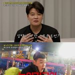 '하원미' 추신수, 美 <b>텍사스</b> 5500평 대저택 공개…"화장실만...