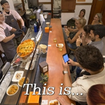 사장님 없다고 고삐풀린 직원