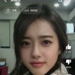 그시절 고아라는 전설이다