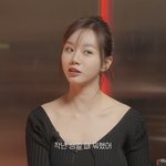 혜리랑 지수 의외로 쿵짝 잘 맞아 <b>보임</b> ㅋㅋㅋㅋㅋㅋㅋㅋㅋㅋㅋㅋㅋㅋ