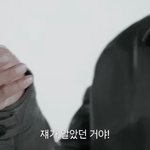 크라임씬 <b>리턴즈</b> 티저에서 재현된 그 삿대질