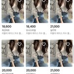 <b>에이</b>블리 이거 너무한거 아님??