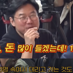 나피디가 또 세븐틴을 <b>납치</b>하는 <b>방법</b>.jpg