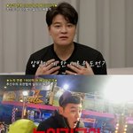 '하원미' <b>추신수</b>, 美 텍사스 5500평 대저택 공개…"화장실만...