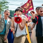 ‘소년시대’의 힘... 쿠팡플레이 월 사용자 660만명 돌파