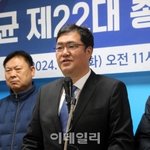 문석균, 의정부갑 출마…"아빠<b>찬스</b>·적격판정, 논란 헤쳐나갈것"